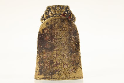 Bronze Carved Poetry Pattern Stone Seal