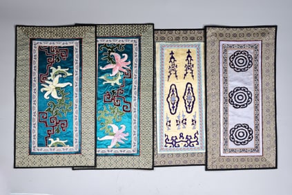 Four Chinese Embroidered Silk Panels