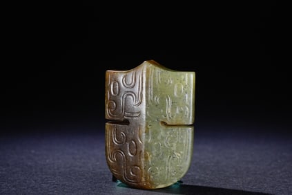 Jade Carved Dragon Pattern Ornament