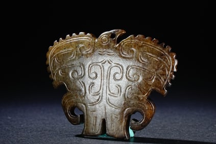 Jade Carved Bird Shape Bi
