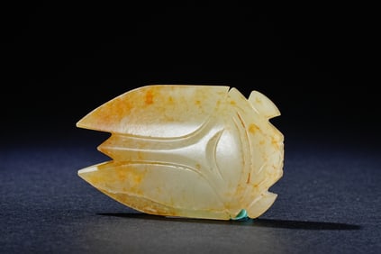 Jade Carved Cicada Shape Ornament