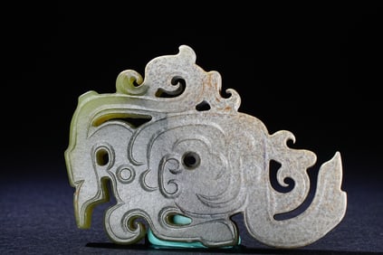 Jade Carved Phoenix Shape Bi