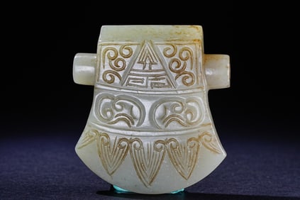 Jade Carved Beast Face Pattern Yue