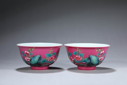 Pair of Famille Rose Flower and Poetry Pattern Porcelain Bowl