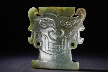 Jade Carved Beast Face Pattern Ornament
