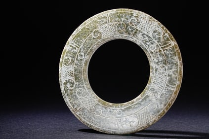 Jade Carved Cloud Pattern Bi