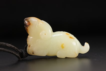 Jade Carved Ram Shape Ornament