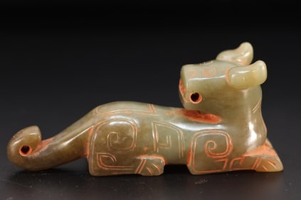 Jade Carved Beast Shape Ornament