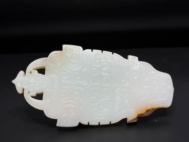 Jade Carved Beast Face Pattern Bi
