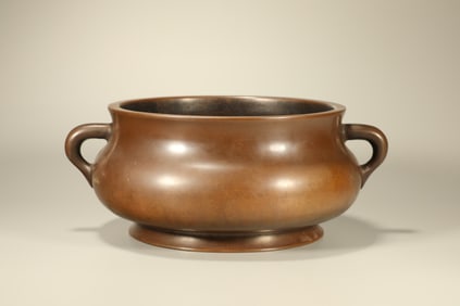 Bronze Carved Double Ears Incense Burner