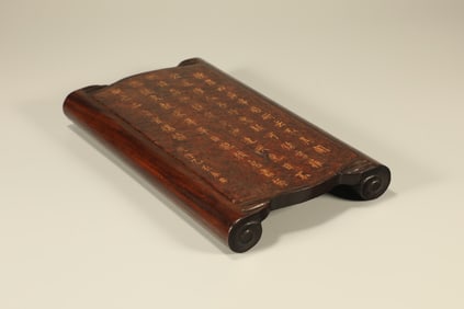 Huanghuali Wood Gold Drawing Carved Poetry Pattern Arm Rest