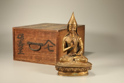 Gilt Bronze Tsongkhapa Figure