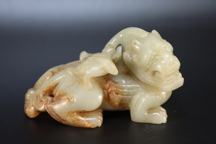 Jade Carved Beast Shape Ornament