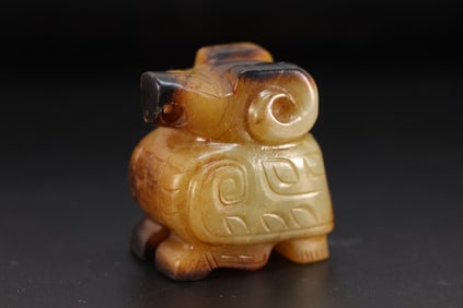 Jade Carved Phoenix Shape Ornament