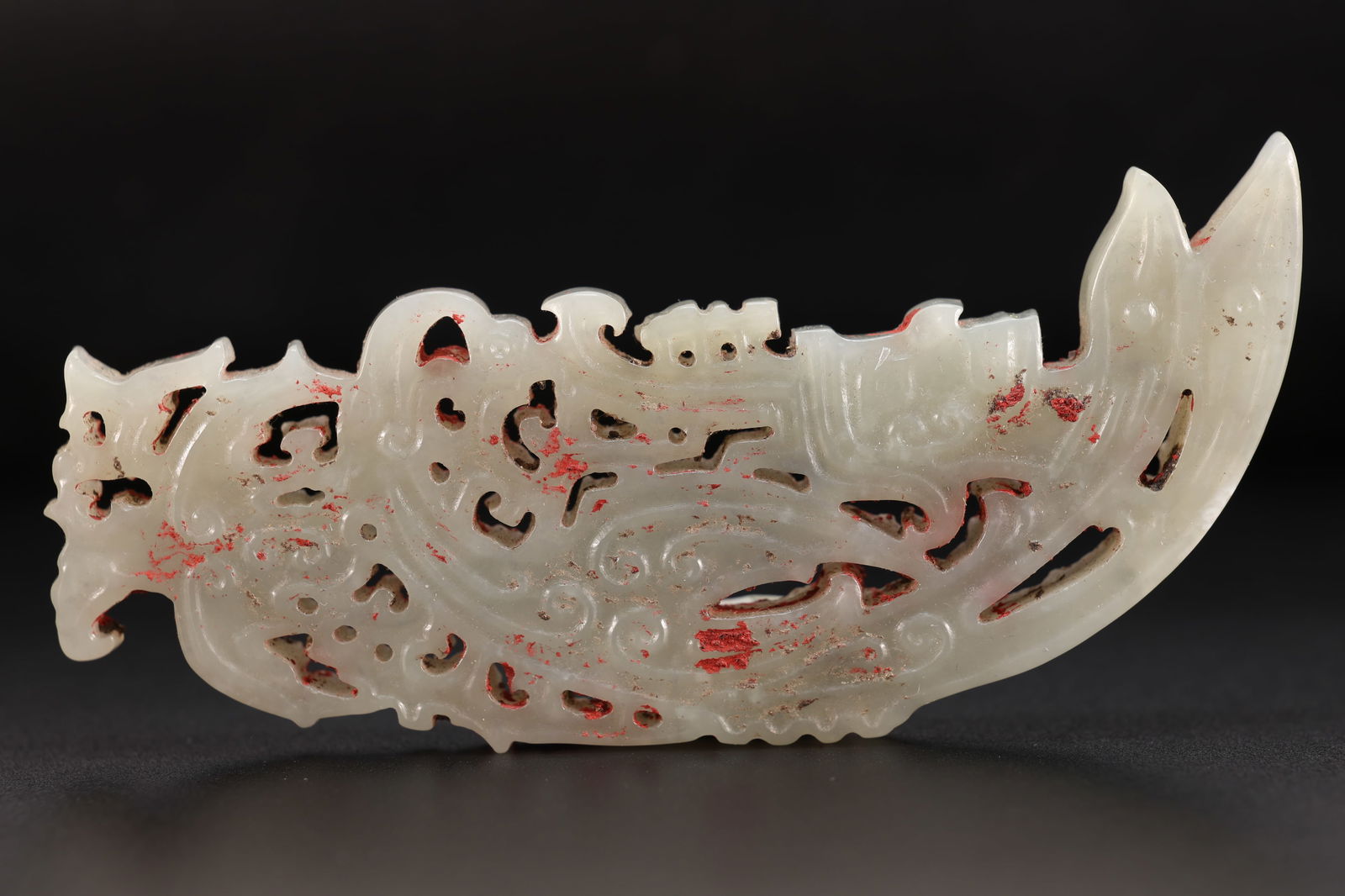Jade Carved Phoenix Pattern Bi (1 of 4)