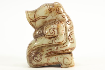 Jade Carved Beast Shape Ornament