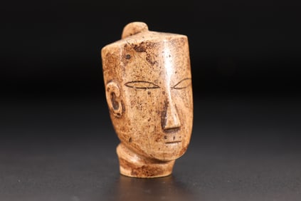 Jade Carved Character Shape Ornament