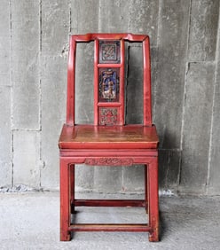 Chinese Wood Carved Red Lacquer Child's Chair