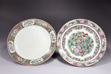 Large Chinese Rose Medallion Porcelain Plates Set Of 2
