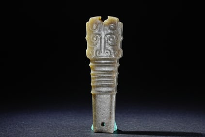 Jade Carved Character Face Pattern Ornament