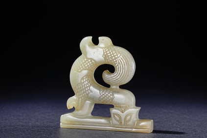 Jade Carved Chi Dragon Shape Ornament