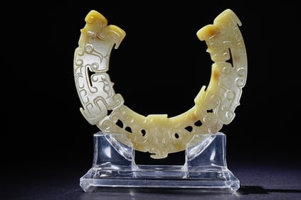 Jade Carved Dragon Pattern Huang