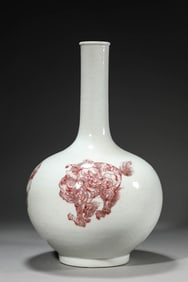 Red Inglazed Lion Pattern Porcelain Vase