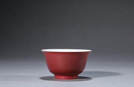 Red Glazed Porcelain Cup