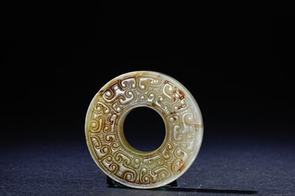 Jade Carved Dragon Pattern Bi