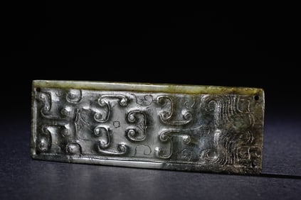 Jade Carved Beast Face Pattern Sword Ornament