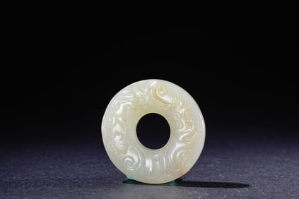 Jade Carved Chi Dragon Pattern Ring