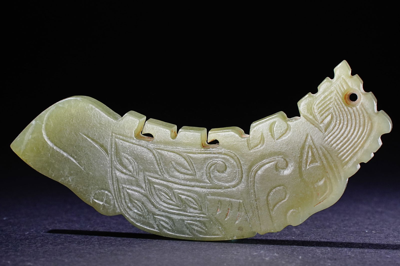 Jade Carved Character Face Pattern Bi: Jade Carved Character Face Pattern Bi (8.4 x 2.4 x 0.6cm)