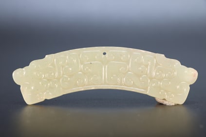 Jade Carved Dragon Pattern Bi