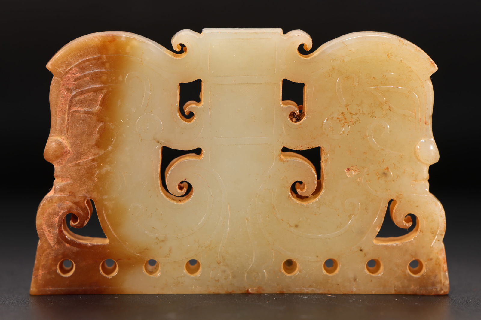 Jade Carved Character Shape Bi: Jade Carved Character Shape Bi (8.2 x 5.2 x 0.6cm)