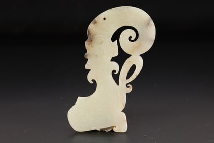 Jade Carved Beast Face Pattern Character Shape Bi