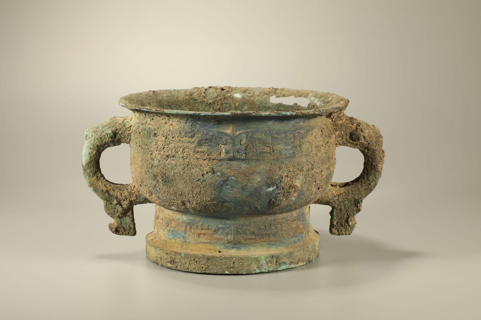 Chinese Bronze Carved Beast Face Pattern Double Ears Incense Burner (1 of 7)