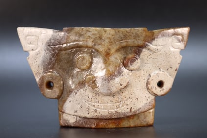 Jade Carved Beast Face Pattern Ornament