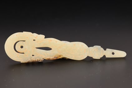 Jade Carved Beast Face Pattern Character Shape Bi