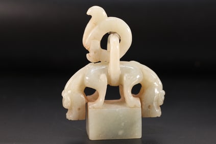 Jade Carved Dragon Shape Stone Seal