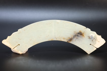 Jade Carved Dragon Shape Bi