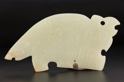 Jade Carved Beast Face Pattern Phoenix Shape Bi