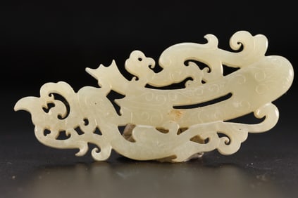 Jade Carved Dragon Pattern Bi
