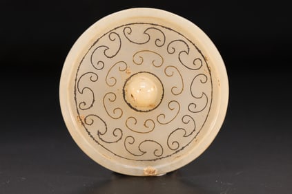 Jade Gold and Silver Inlaid Carved Cloud Pattern Bi