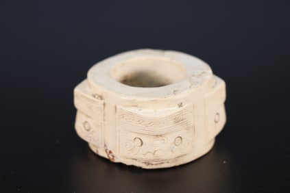 Liangzhu Jade Carved Beast Face Pattern Cong