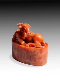 Chinese Shoushan Furong Stone Carved Ox Statue Seal