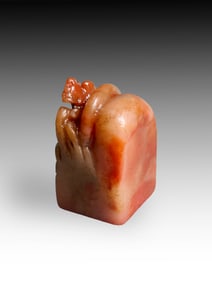 Chinese Shoushan Stone Carved Landscape Seal