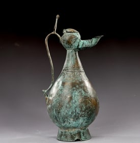 Islamic Seljuk Large Bronze Ewer