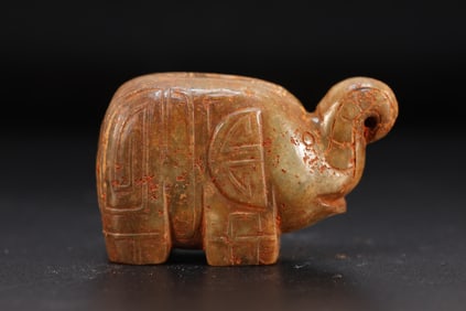 Jade Carved Elephant Shape Ornament