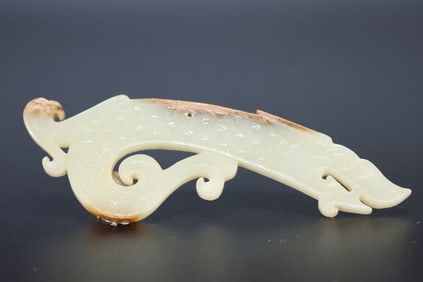 Jade Carved Dragon Shape Bi