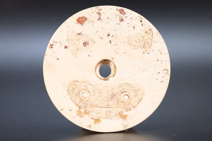 Liangzhu Jade Carved Beast Face Pattern Bi